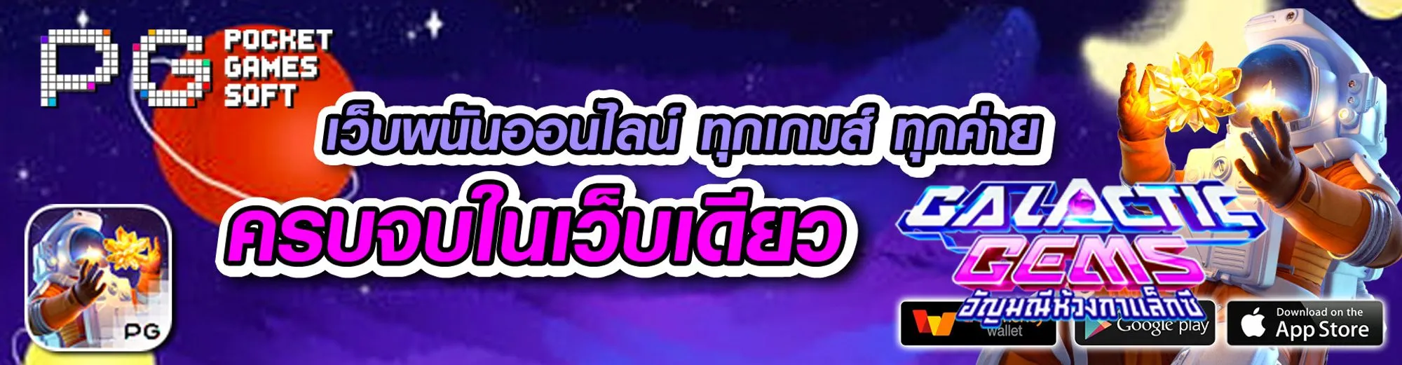 imi55